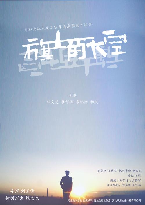 田纳西州地址证明怎么仿制